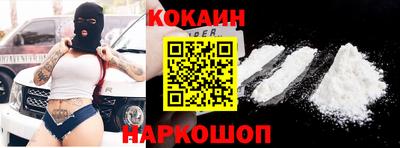 стафф Ликино-Дулёво