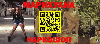 экстази Лесосибирск