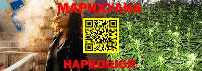 экстази Лесосибирск