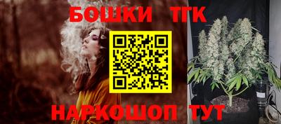 стафф Ликино-Дулёво