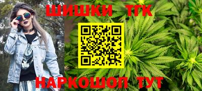 экстази Лесосибирск