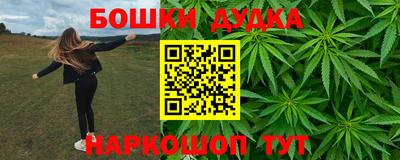 стафф Ликино-Дулёво