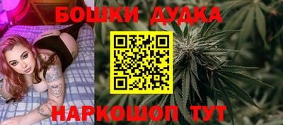 экстази Лесосибирск