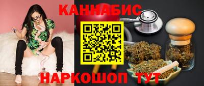 стафф Ликино-Дулёво