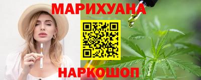 стафф Ликино-Дулёво