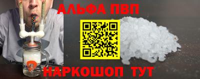 экстази Лесосибирск
