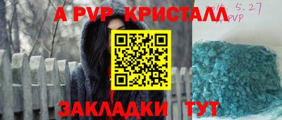 экстази Лесосибирск