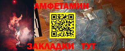 экстази Лесосибирск