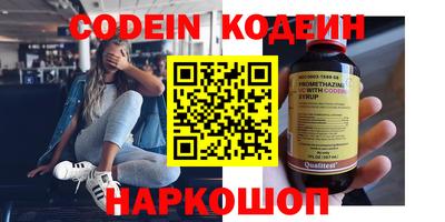 стафф Ликино-Дулёво