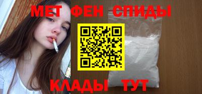 MESCALINE Ливны