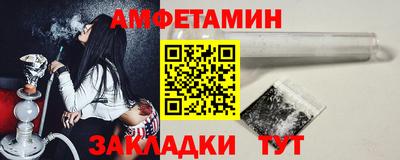 экстази Лесосибирск
