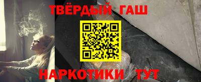 стафф Ликино-Дулёво