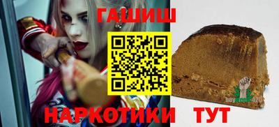 стафф Ликино-Дулёво