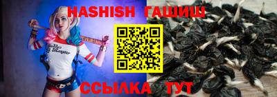 MESCALINE Ливны