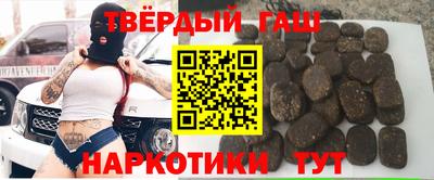стафф Ликино-Дулёво