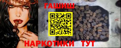 MESCALINE Ливны