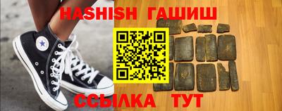 стафф Ликино-Дулёво