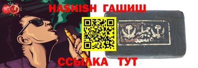 MESCALINE Ливны