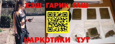 MESCALINE Ливны