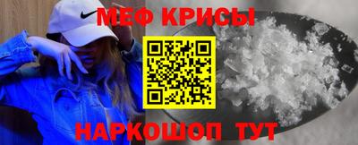 экстази Лесосибирск