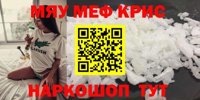 экстази Лесосибирск