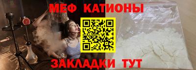 экстази Лесосибирск