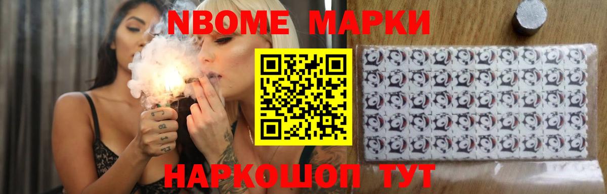 LSD-25 экстази кислота Калач-на-Дону